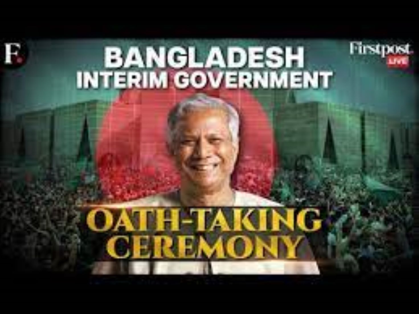 Muhammad Yunus Takes Oath As Head Of Bangladesh’s Interim Gov’t