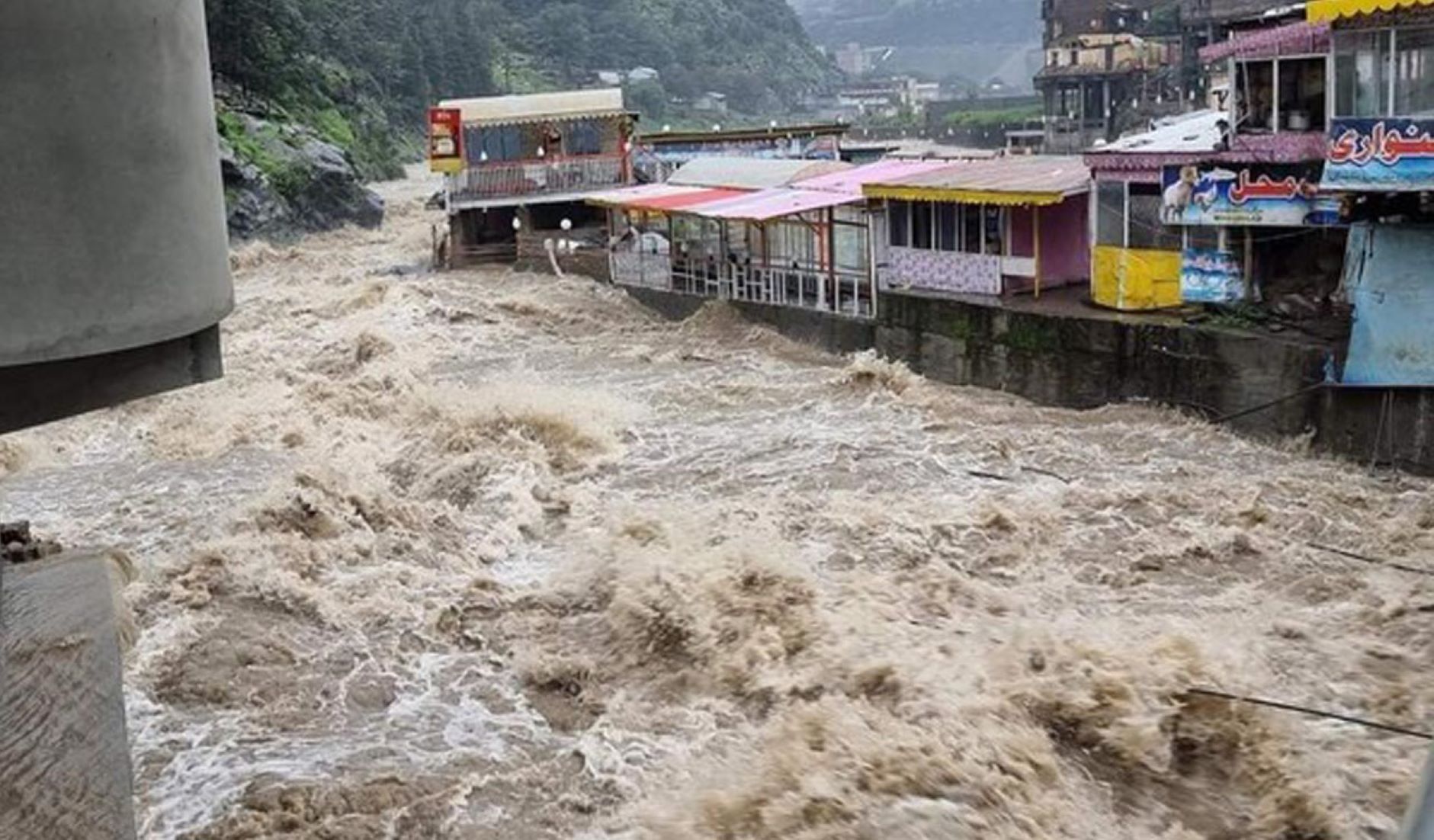 99 Killed, 214 Injured In Rain-Related Accidents In Pakistan Last Month