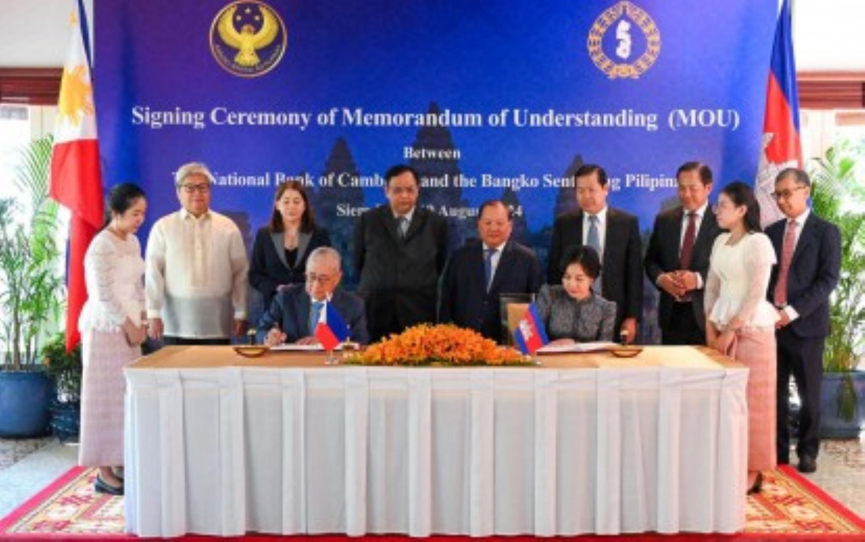 Central Banks Of Cambodia, Philippines Signed MoU On Cooperation Enhancement