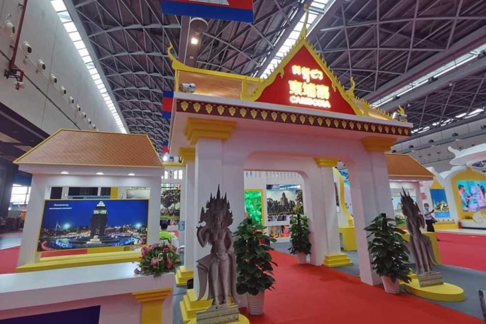 Cambodia Encourages Business People To Partake In 21st China-ASEAN Expo In Nanning