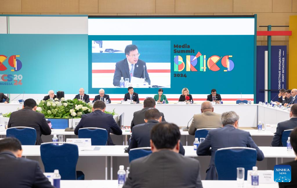 Update: BRICS media leaders pledge for greater role in multipolar world in Moscow summit