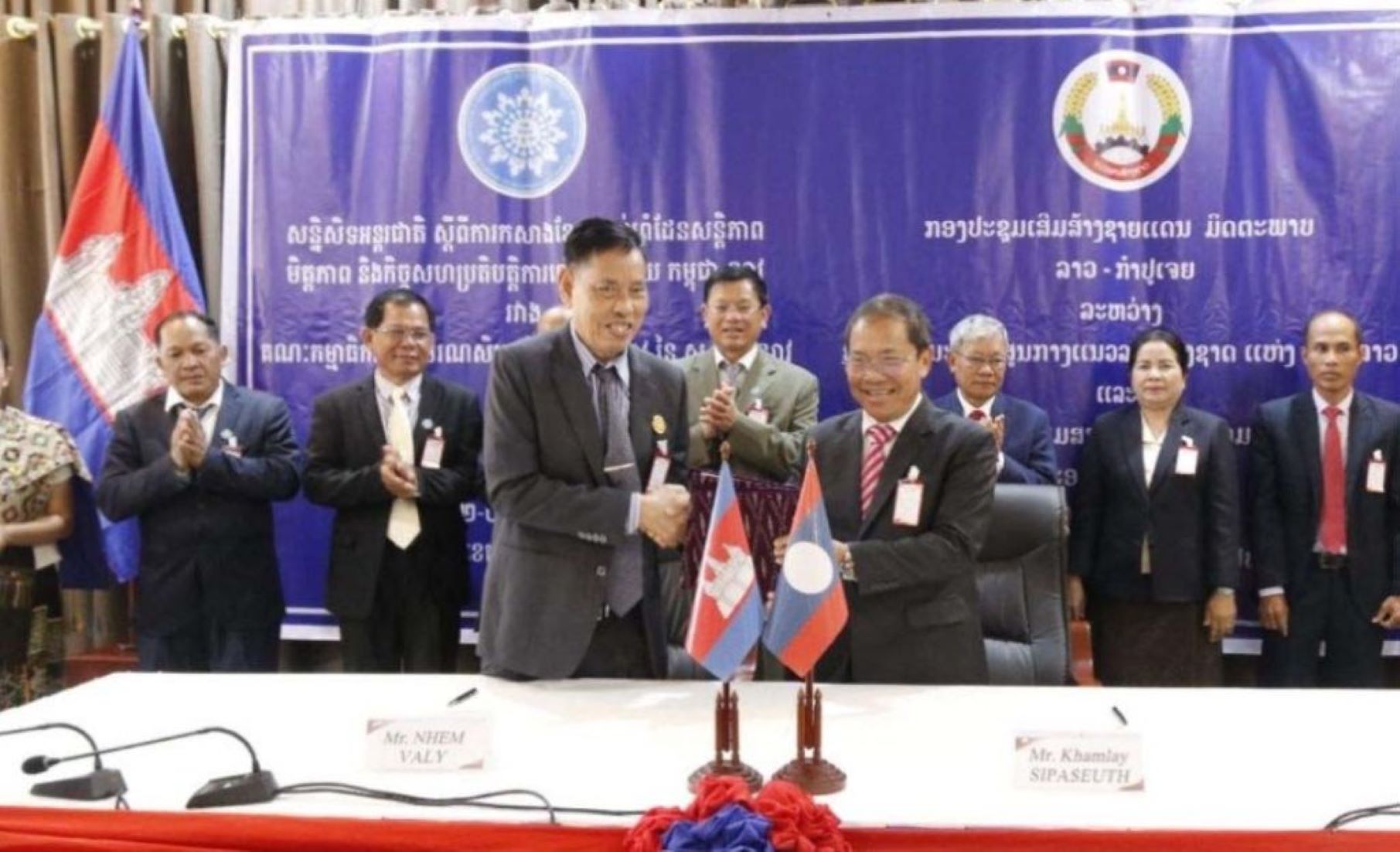 Laos, Cambodia To Strengthen Anti-Corruption Cooperation