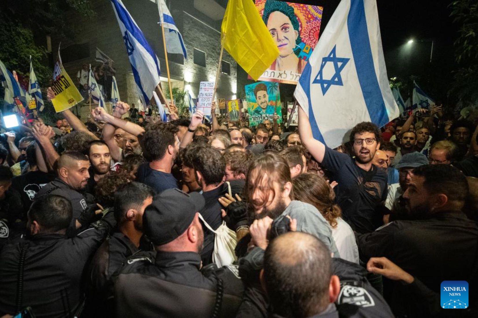 Rallies, Partial Strike Resume In Israel Over Hostage Deaths