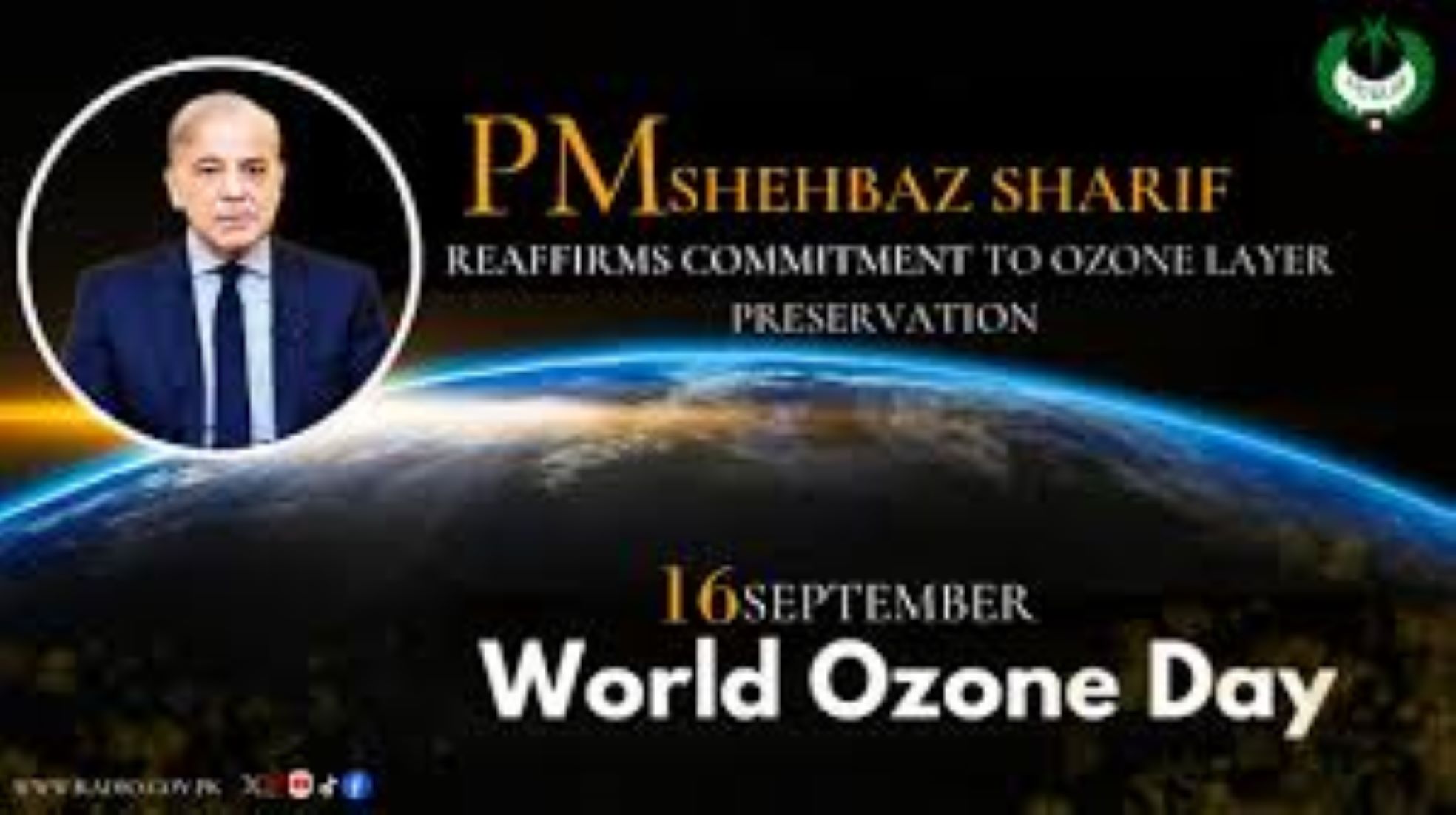 Pakistan Committed To Preserving Ozone Layer, Combating Climate Change