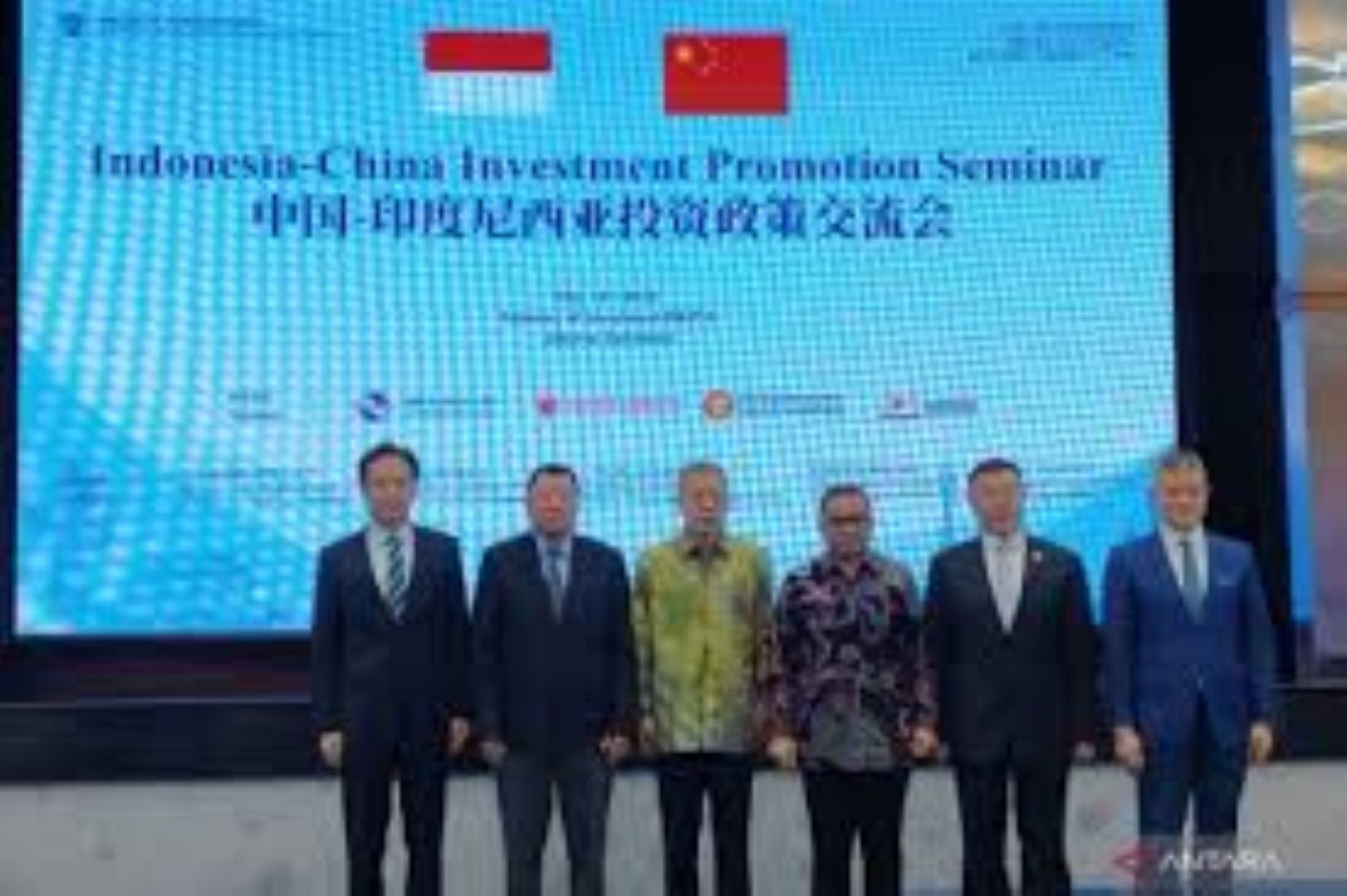 Indonesia To Hold Investment Promotion Event In China