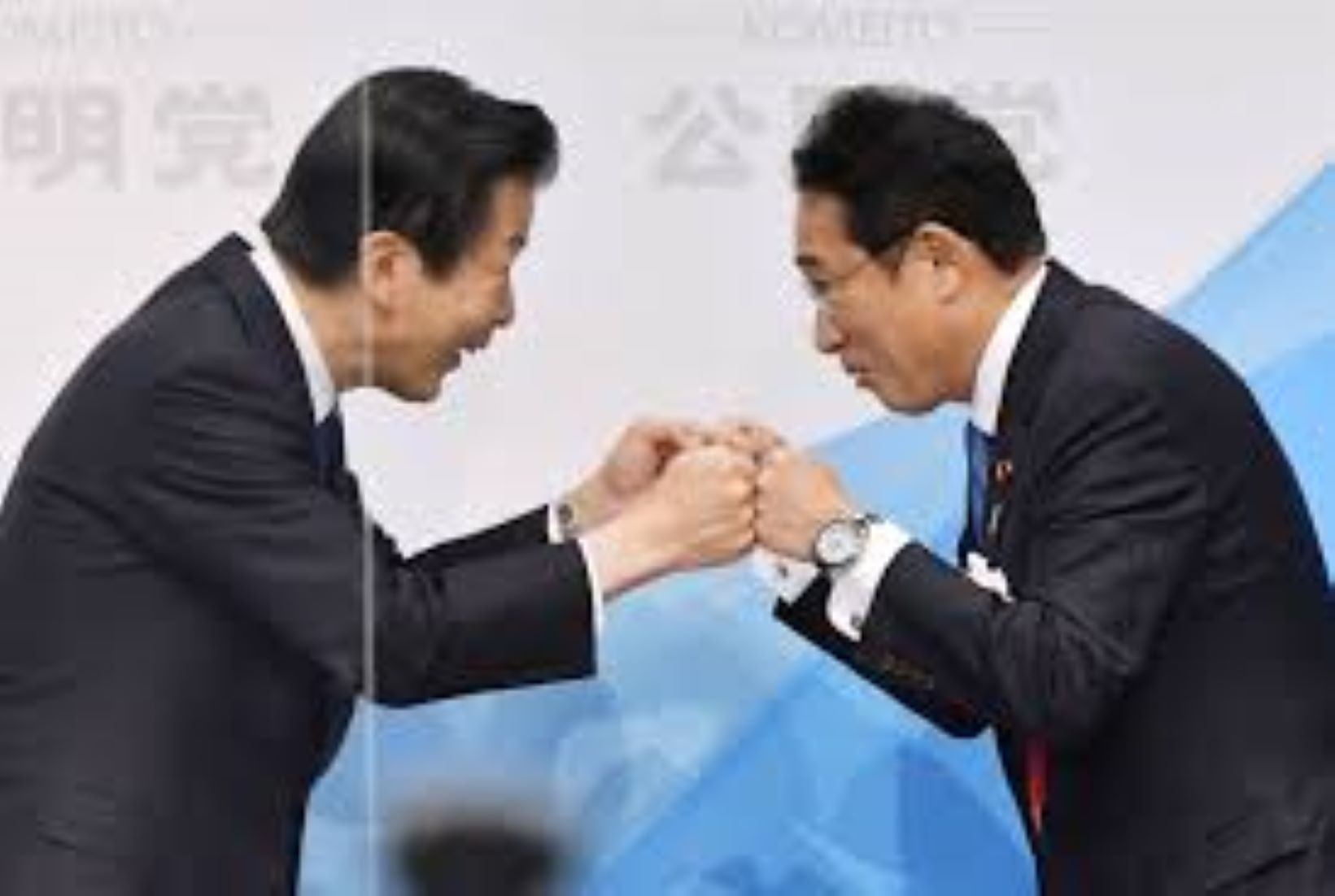 Japan’s Ruling Coalition Partner Komeito Endorsed New Leader