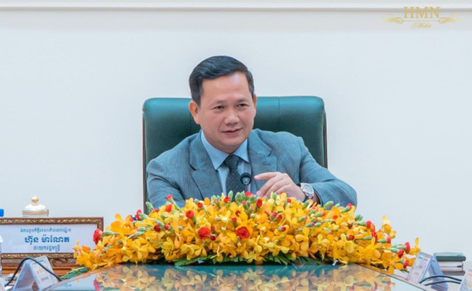 Cambodian PM To Attend ASEAN Summit In Laos Next Week