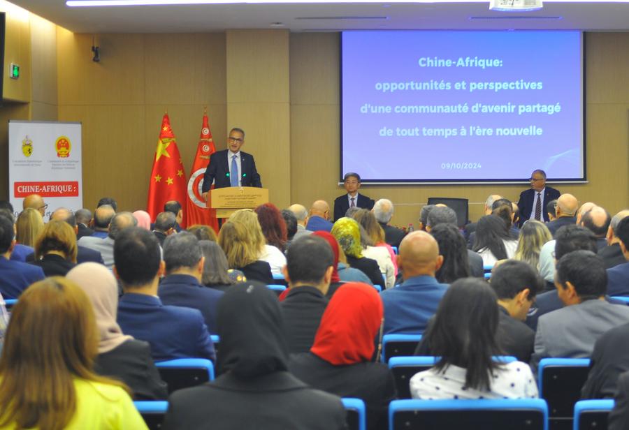 China-Africa seminar held in Tunisia to explore future partnership prospects