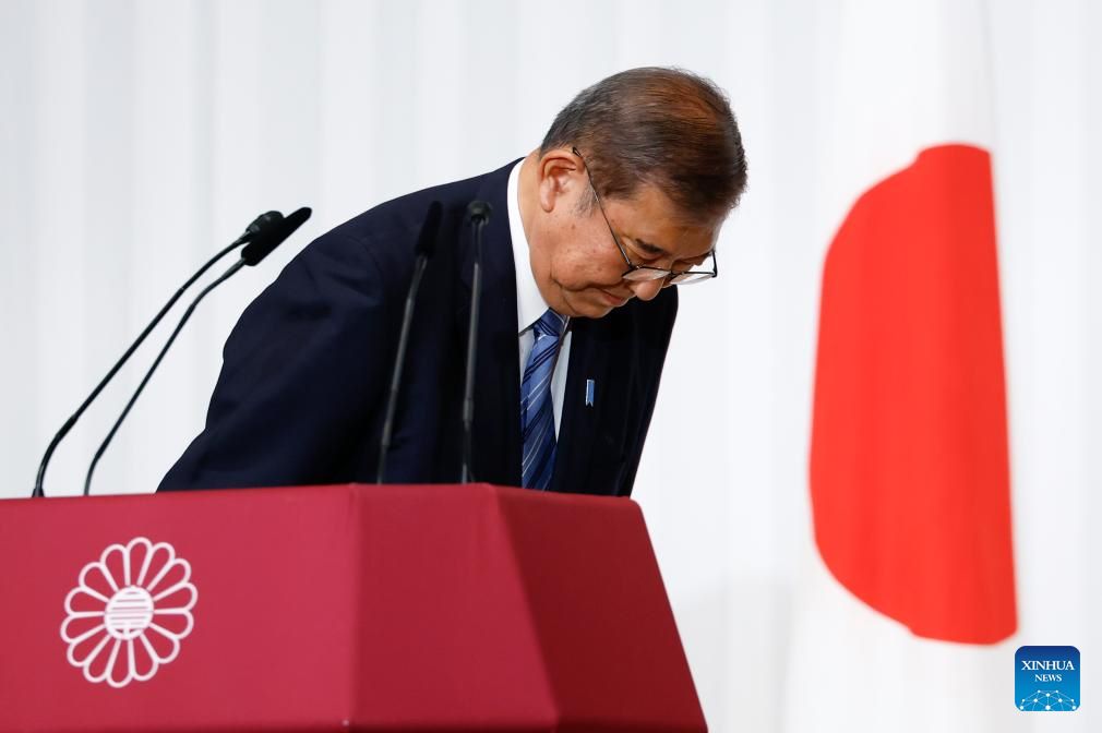 Japanese PM Ishiba Vows To Continue Leading Government Following Election Defeat