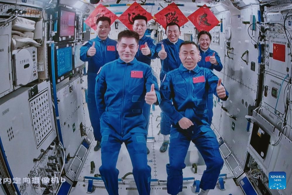 Shenzhou-19 Astronauts Entered Space Station