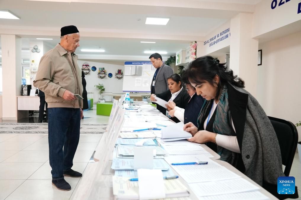 Uzbekistan Held First Mixed-System Parliamentary Election