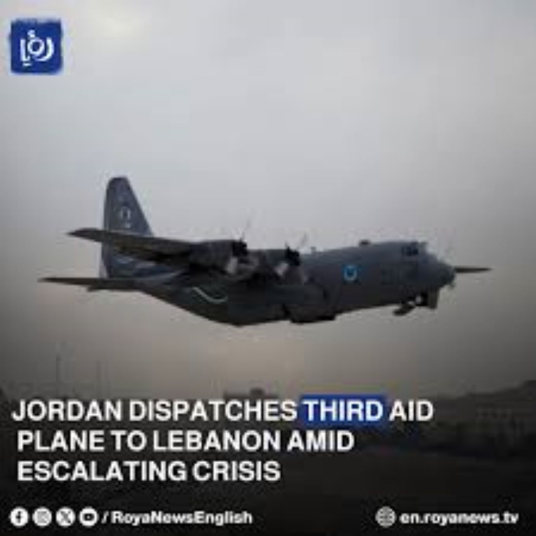 Jordan Sent Third Aid Plane To Lebanon