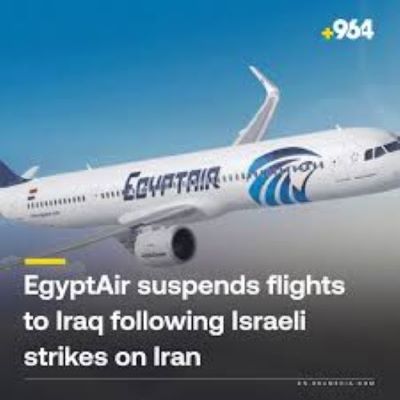 EgyptAir Temporarily Suspends Services To Baghdad, Erbil Over Security Concerns