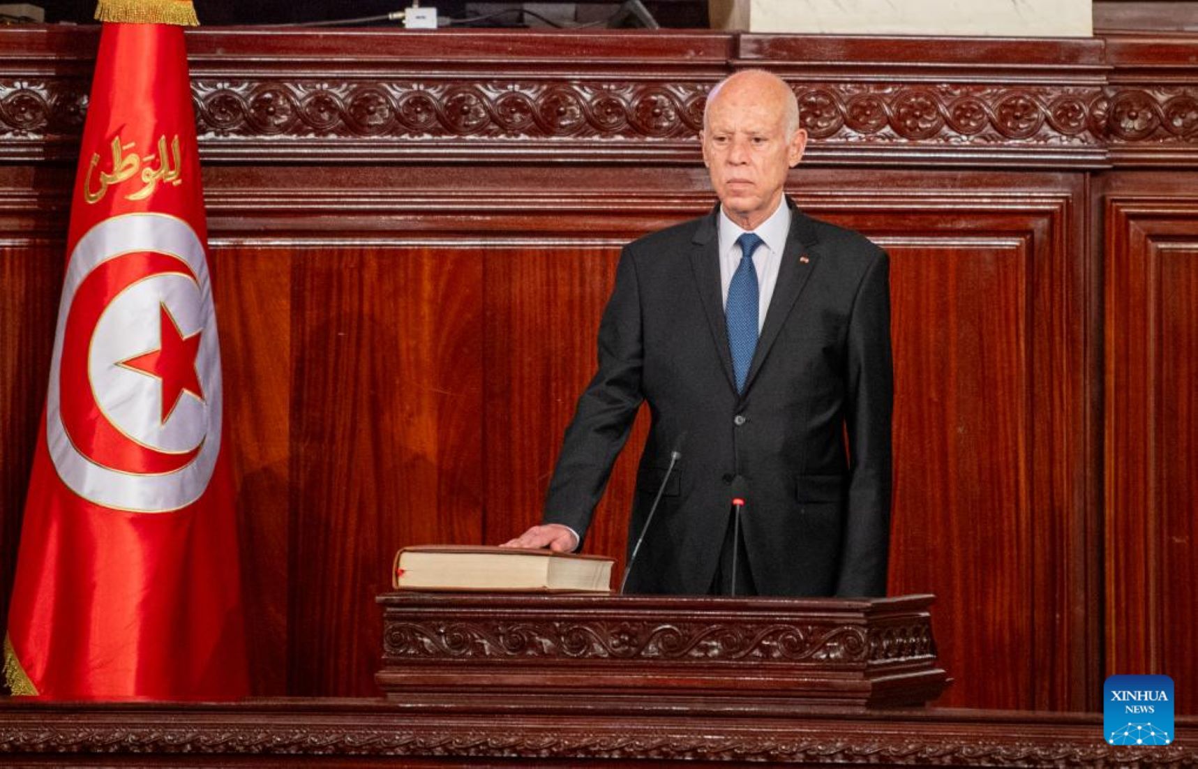 Re-Elected Tunisian President Takes Oath Of Office