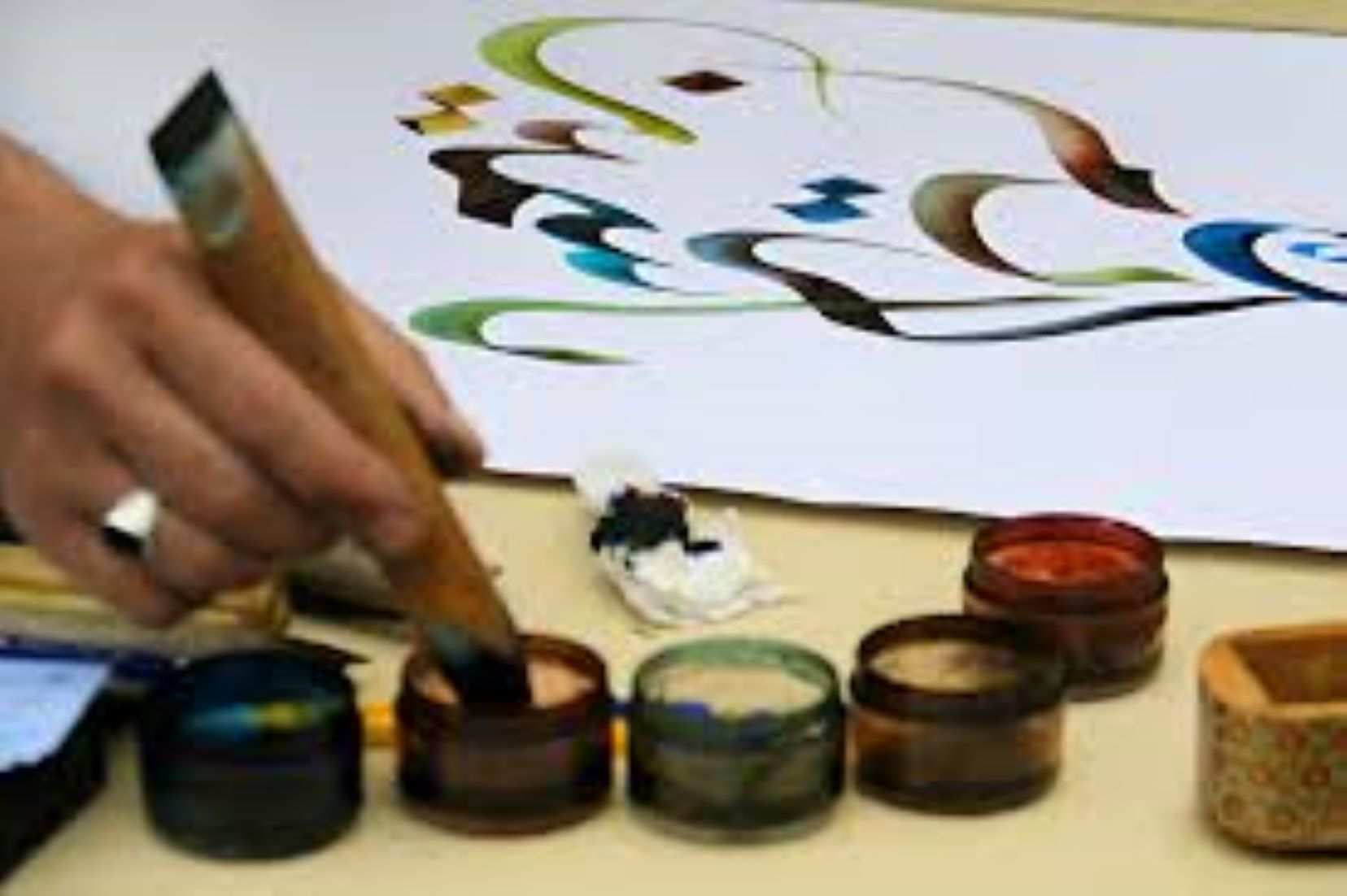 Brunei To Hold Islamic Calligraphy Festival