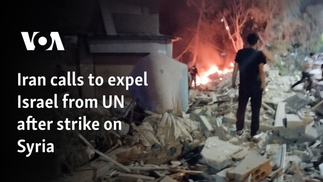 Iran Strongly Condemns Deadly Israeli Zionist Attacks On Residential Neighbourhoods In Syria