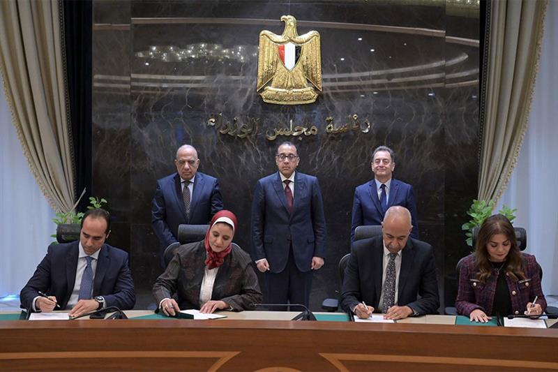 Egypt Signed Two MoUs To Produce 5,200 MW Of Electricity From New, Renewable Sources