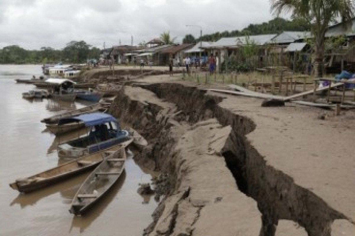 5.7-Magnitude Quake Hits Central Peru: GFZ