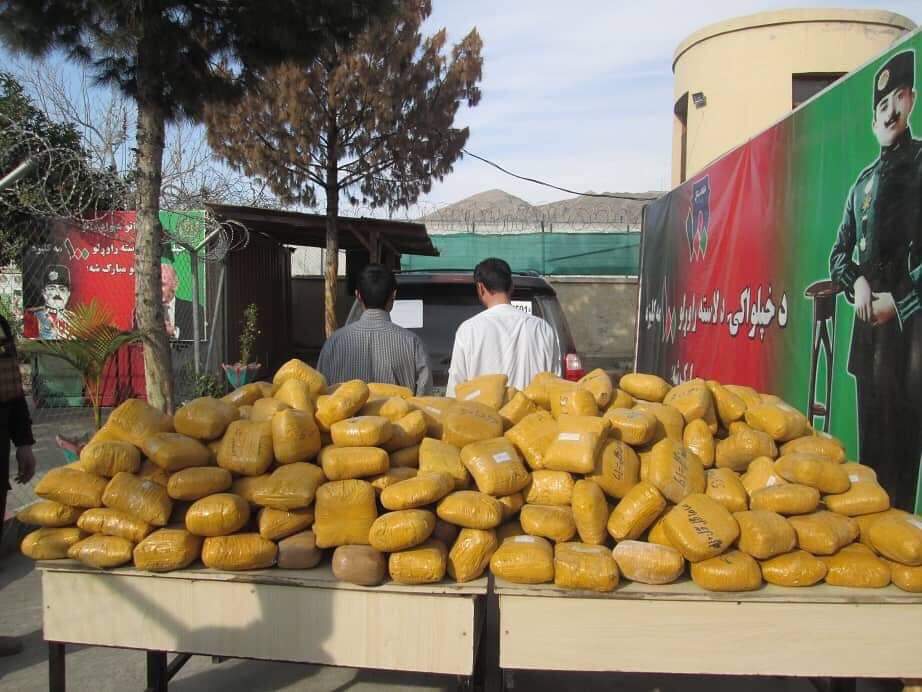 Afghan Security Forces Seized 188 Kg Illicit Drugs