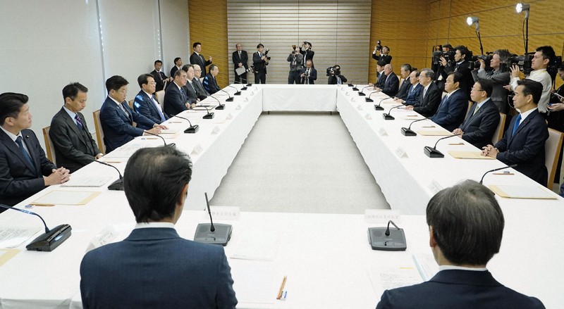 Japanese Gov’t Oks 250-Bln-USD Economic Package To Ease Price Pain