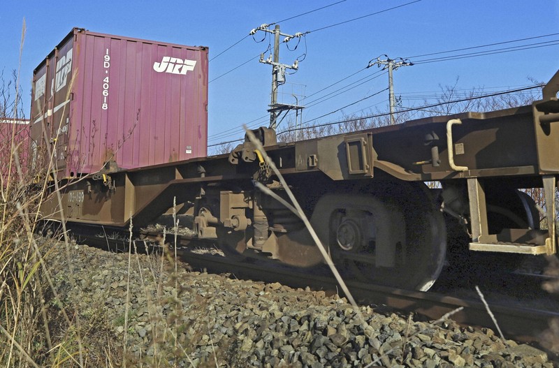 Freight Train Derails In Japan’s Hokkaido, Disrupts Services