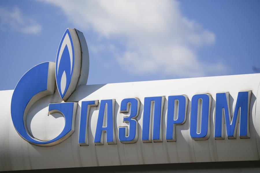 Russia’s Gazprom to stop gas deliveries to Austria from Saturday