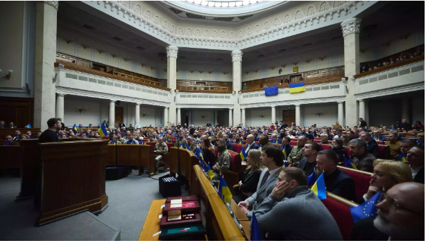 Ukrainian Parliament Approves 2025 Budget