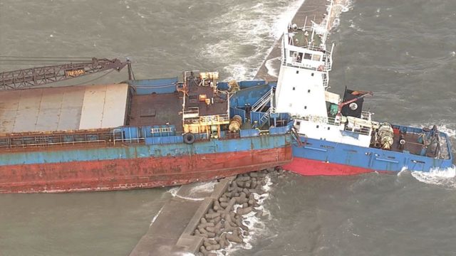 Tugboat Captain Died After Collision Off Japan’s Kobe Port