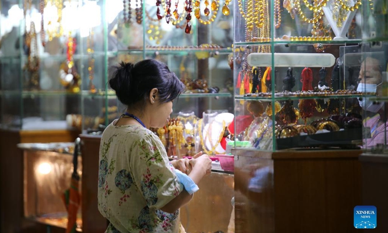 Myanmar To Hold Mid-Year Gems Emporium In Nay Pyi Taw