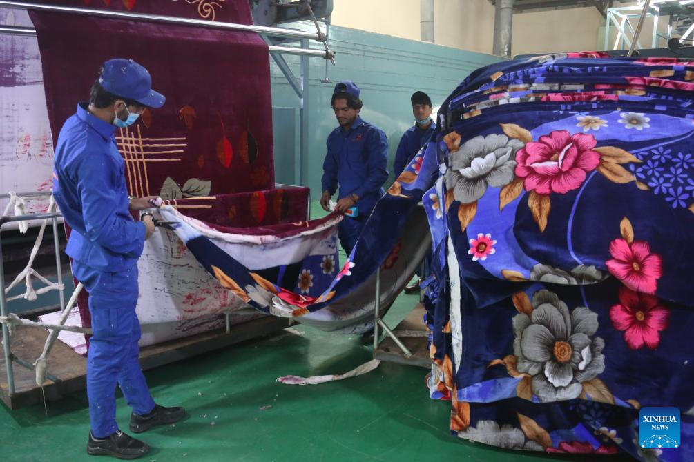 Blanket Manufacturing Plant Inaugurated In Kabul