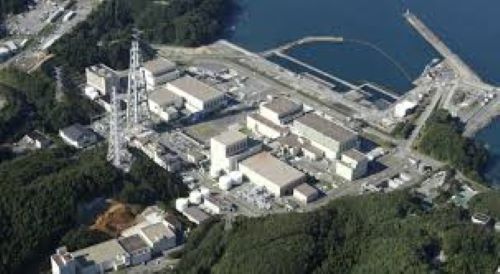 Equipment Trouble Delays Power Generation At Japan’s Onagawa Nuclear Plant