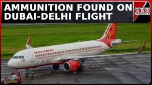 Live Cartridge Found On Air India Flight, Probe On