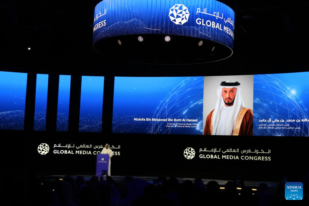 Global Media Congress Kicked Off In UAE