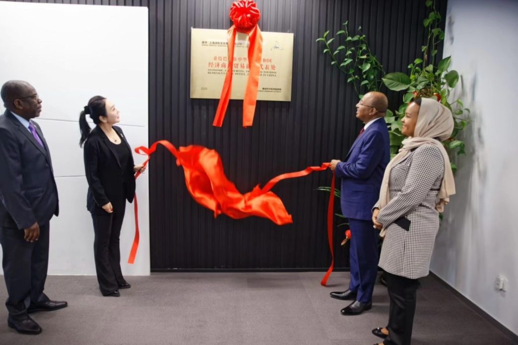 Zanzibar spreads investment wings in China