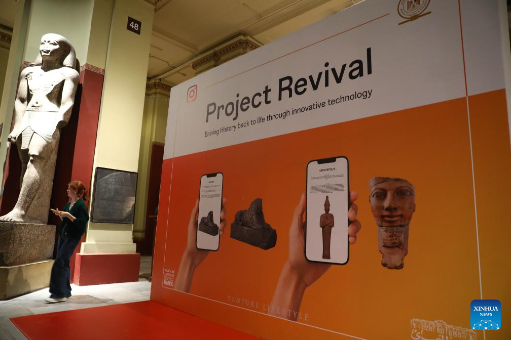 Egypt Launches Online Application To Reconstruct Damaged Antiques Virtually