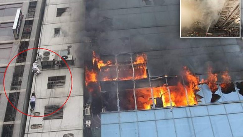 Massive Fire Engulfs High-Rise Building In Bangladesh’s Administrative Hub