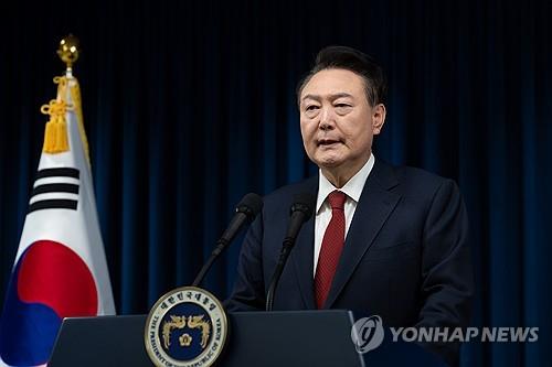 S. Korean President Defies CIO’s 2nd Request To Appear For Questioning