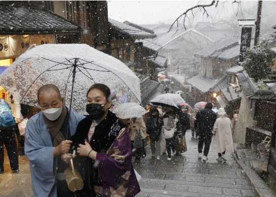 Tokyo observes season’s 1st snow, 15 days earlier than average year