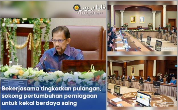 Brunei Sultan Chaired Key Energy Companies’ Board Meetings