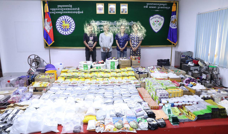 Cambodia Recorded Significant Spikes In Drug Arrests, Seizures In First 11 Months Of This Year