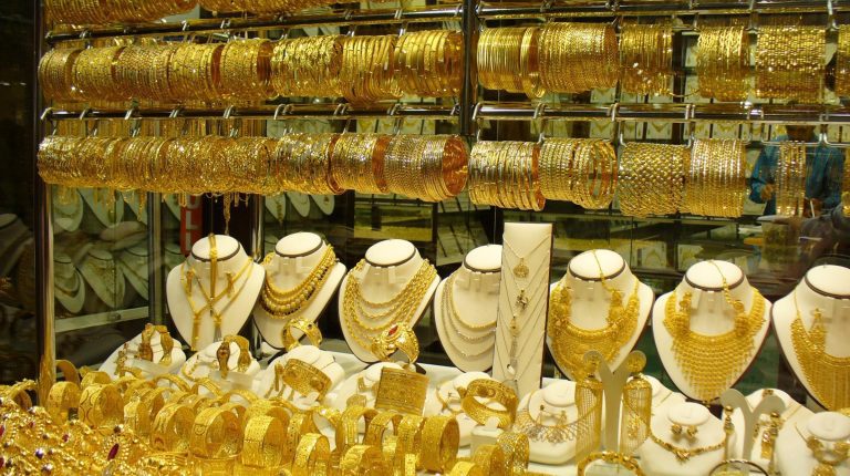 Egypt’s Gold Export Poised To Grow Amid Economic Challenges: Industry Insiders