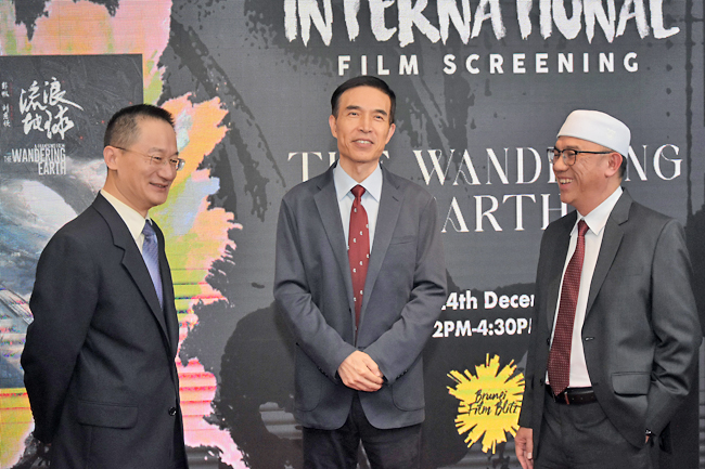 Chinese Sci-Fi Movies Debut At Brunei Film Blitz