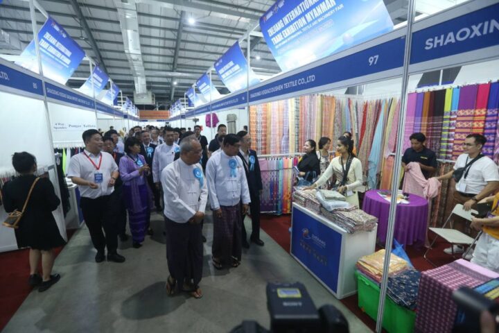 2024 Myanmar International Textile, Machinery Fair Kicked Off In Yangon