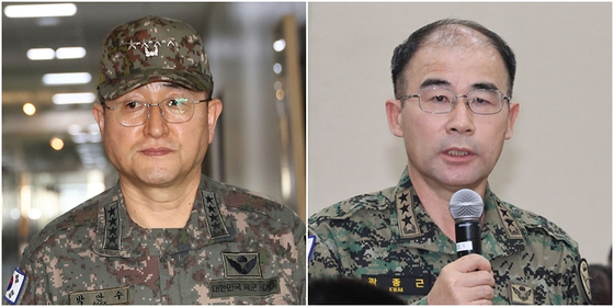 S. Korean Army Chief, Special Warfare Commander Indicted In Martial Law Probe