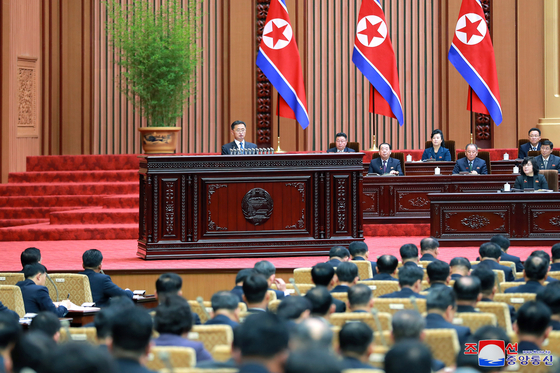 DPRK Legislature Holds Key Session