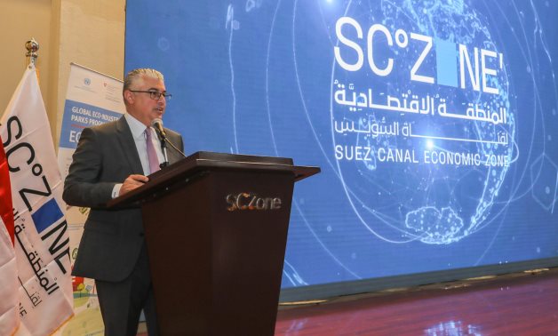 Egypt’s SCZone Sees 32 Percent Rise In Revenues For First Half Of FY2024/25