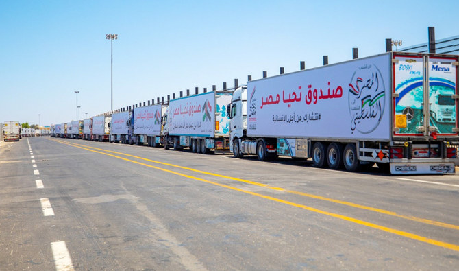 Egypt Sent Large Aid Convoy To Gaza Amid Ceasefire