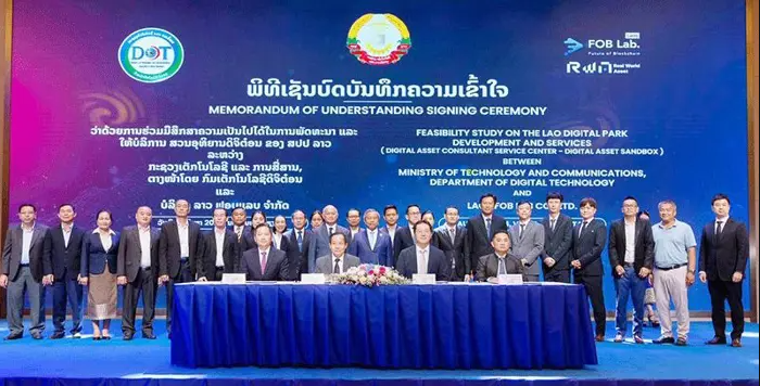 Laos Aims To Foster Progress In Digital Innovation