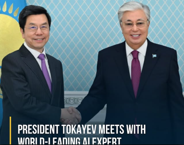 Kazakh President Tokayev Met With AI Entrepreneur Kai-Fu Lee