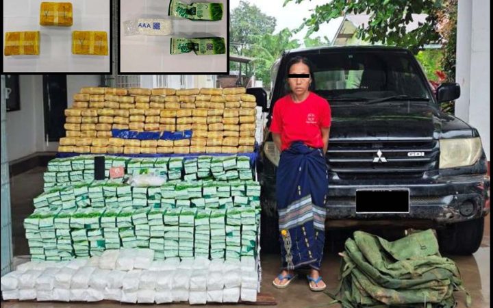 Over 40 Kg Of Heroin, 200,000 Stimulant Tablets Seized In Eastern Myanmar